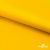Ткань подкладочная Таффета 190Т, Middle, 14-0760 лимон, 53 г/м2, шир.150 см   - купить в Нижневартовске. Цена 35.50 руб.