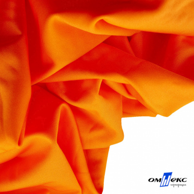 Бифлекс "ОмТекс", 200 гр/м2, шир. 150 см, цвет оранжевый неон, (3,23 м/кг), блестящий - купить в Нижневартовске. Цена 1 672.04 руб.