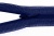 Молния потайная Т3 919, 50 см, капрон, цвет т.синий - купить в Нижневартовске. Цена: 8.62 руб.