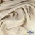 Ткань плательная Креп Рибера, 100% полиэстер,120 гр/м2, шир. 150 см, цв. Беж - купить в Нижневартовске. Цена 142.30 руб.