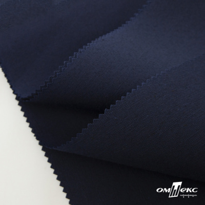 Ткань смесовая для спецодежды "Униформ" 19-3921, 190 гр/м2, шир.150 см, цвет т.синий - купить в Нижневартовске. Цена 119.80 руб.