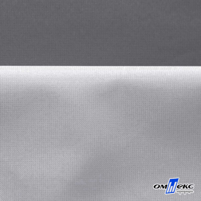 Мембранная ткань "Ditto" 18-3905, PU/WR, 130 гр/м2, шир.150см, цвет серый - купить в Нижневартовске. Цена 307.92 руб.