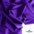 Бифлекс "ОмТекс", 200 гр/м2, шир. 150 см, цвет фиолетовый, (3,23 м/кг), блестящий - купить в Нижневартовске. Цена 1 483.96 руб.