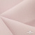 Ткань костюмная "Микела", 96%P 4%S, 255 г/м2 ш.150 см, цв-розовый #40 - купить в Нижневартовске. Цена 393.34 руб.