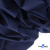 Бифлекс "ОмТекс", 200 гр/м2, шир. 150 см, цвет т.синий, (3,23 м/кг) - купить в Нижневартовске. Цена 1 680.04 руб.
