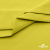 Ткань сорочечная стрейч 14-0852, 115 гр/м2, шир.150см, цвет жёлтый - купить в Нижневартовске. Цена 282.16 руб.