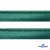 Кант атласный 140, шир. 12 мм (в упак. 65,8 м), цвет т.зелёный - купить в Нижневартовске. Цена: 237.16 руб.