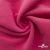 Флис DTY 240г/м2, 17-2235/розовый, 150см (2,77 м/кг) - купить в Нижневартовске. Цена 640.46 руб.