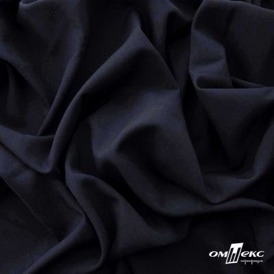 Ткань костюмная Зара, 92%P 8%S, Dark blue/Т.синий, 200 г/м2, шир.150 см - купить в Нижневартовске. Цена 325.28 руб.