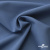 Ткань костюмная "Турин" 80% P, 16% R, 4% S, 230 г/м2, шир.150 см, цв-серо-голубой #19 - купить в Нижневартовске. Цена 428.38 руб.