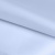 Ткань подкладочная 14-4112, антист., 50 гр/м2, шир.150см, цвет голубой - купить в Нижневартовске. Цена 62.84 руб.