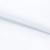 Ткань подкладочная Таффета, антист., 53 гр/м2, шир.150см, цвет белый - купить в Нижневартовске. Цена 62.37 руб.