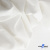 Ткань костюмная "Фабио" 80% P, 16% R, 4% S, 245 г/м2, шир.150 см, цв-белый #12 - купить в Нижневартовске. Цена 461.67 руб.