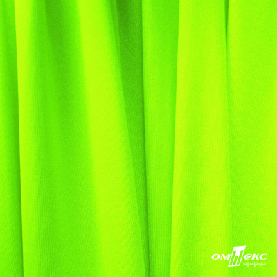 Бифлекс "ОмТекс", 200 гр/м2, шир. 150 см, цвет зелёный неон, (3,23 м/кг), блестящий - купить в Нижневартовске. Цена 1 672.04 руб.