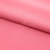 Сорочечная ткань "Ассет", 120 гр/м2, шир.150см, цвет розовый - купить в Нижневартовске. Цена 248.87 руб.