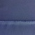 Костюмная ткань "Элис", 220 гр/м2, шир.150 см, цвет ниагара - купить в Нижневартовске. Цена 308 руб.
