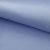 Креп стрейч Амузен 14-4121, 85 гр/м2, шир.150см, цвет голубой - купить в Нижневартовске. Цена 194.07 руб.