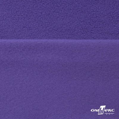 Флис DTY 18-3737, 240 г/м2, шир. 150 см, цвет фиолетовый - купить в Нижневартовске. Цена 640.46 руб.