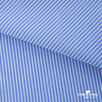 Ткань сорочечная Полоска Кенди, 115 г/м2, 58% пэ,42% хл, шир.150 см, цв.2-голубой, (арт.110) - купить в Нижневартовске. Цена 306.69 руб.