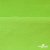 Флис DTY 15-0146, 240 г/м2, шир. 150 см, цвет зеленая свежесть - купить в Нижневартовске. Цена 640.46 руб.
