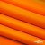 Мембранная ткань "Ditto" 15-1263, PU/WR, 130 гр/м2, шир.150см, цвет оранжевый - купить в Нижневартовске. Цена 307.92 руб.