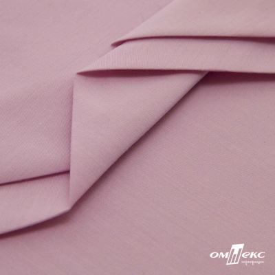 Ткань сорочечная стрейч 13-2805, 115 гр/м2, шир.150см, цвет розовый - купить в Нижневартовске. Цена 307.75 руб.