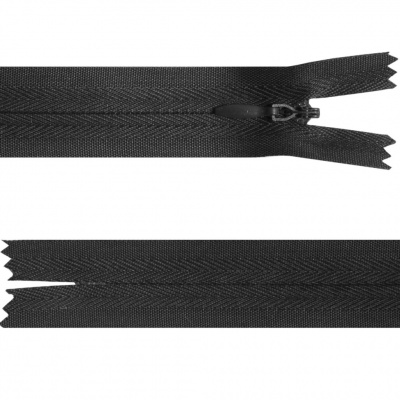 Молния потайная Т3, 50 см, хлопок, цвет чёрный - купить в Нижневартовске. Цена: 8.62 руб.