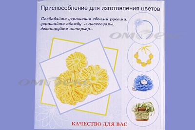 Приспособление для изготовления цветов WIN-02 - купить в Нижневартовске. Цена: 545.94 руб.