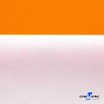 Мембранная ткань "Ditto" 15-1263, PU/WR, 130 гр/м2, шир.150см, цвет оранжевый - купить в Нижневартовске. Цена 307.92 руб.