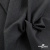Ткань костюмная Пье-де-пуль 24013, 210 гр/м2, шир.150см, цвет т.серый - купить в Нижневартовске. Цена 334.18 руб.