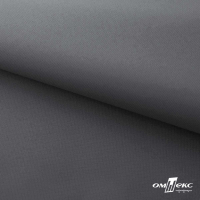 Мембранная ткань "Ditto" 18-3905, PU/WR, 130 гр/м2, шир.150см, цвет серый - купить в Нижневартовске. Цена 307.92 руб.