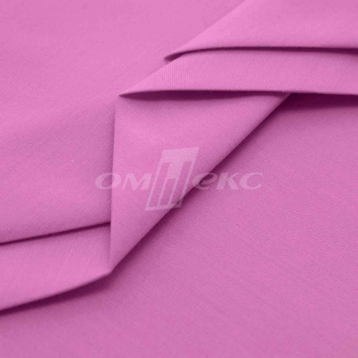 Сорочечная ткань 16-2120, 120 гр/м2, шир.150см, цвет розовый - купить в Нижневартовске. Цена 166.33 руб.