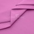 Сорочечная ткань 16-2120, 120 гр/м2, шир.150см, цвет розовый - купить в Нижневартовске. Цена 166.33 руб.