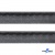 Кант атласный 118, шир. 12 мм (в упак. 65,8 м), цвет т.серый - купить в Нижневартовске. Цена: 237.16 руб.