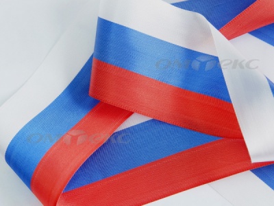 Лента "Российский флаг" с2744, шир. 8 мм (50 м) - купить в Нижневартовске. Цена: 7.14 руб.