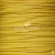 Шнур декоративный плетенный 2мм (15+/-0,5м) ассорти - купить в Нижневартовске. Цена: 48.06 руб.