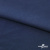 Ткань плательная Креп Рибера, 100% полиэстер,120 гр/м2, шир. 150 см, цв. Т.синий - купить в Нижневартовске. Цена 142.30 руб.