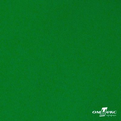 Ткань подкладочная Таффета 190Т, Middle, 17-6153 зеленый, 53 г/м2, шир.150 см - купить в Нижневартовске. Цена 35.50 руб.