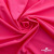 Бифлекс "ОмТекс", 200г/м2, 150см, цв.-розовый неон, (3,23 м/кг), блестящий - купить в Нижневартовске. Цена 1 487.87 руб.