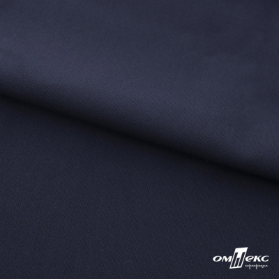 Ткань костюмная "Фабио" 80% P, 16% R, 4% S, 245 г/м2, шир.150 см, цв-темно синий #2 - купить в Нижневартовске. Цена 520.68 руб.
