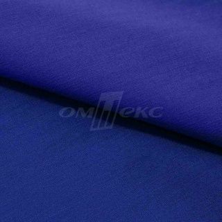 Сорочечная ткань Ассет 19-3952, 120 грм2, шир.150см, цвет электрик (1)