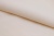 Шифон Эста, 73 гр/м2, шир. 150 см, цвет слоновая кость - купить в Нижневартовске. Цена 140.71 руб.