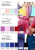 Плательная ткань "Невада" 18-3921, 120 гр/м2, шир.150 см, цвет ниагара - купить в Нижневартовске. Цена 205.73 руб.