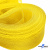 Регилиновая лента, шир.30мм, (уп.22+/-0,5м), цв. 11- желтый - купить в Нижневартовске. Цена: 183.75 руб.