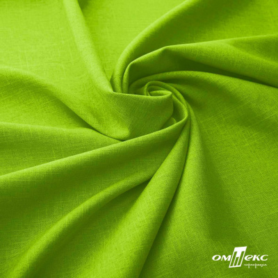 Ткань костюмная габардин Меланж,  цвет экз.зеленый/6253, 172 г/м2, шир. 150 - купить в Нижневартовске. Цена 284.20 руб.