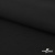 Ткань костюмная "Микела", 96%P 4%S, 255 г/м2 ш.150 см, цв-черный #1 - купить в Нижневартовске. Цена 345.40 руб.