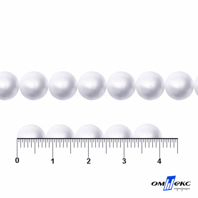 0404-5146А-Полубусины пластиковые круглые "ОмТекс", 8 мм, (уп.50гр=365+/-3шт), цв.064-белый - купить в Нижневартовске. Цена: 63.46 руб.