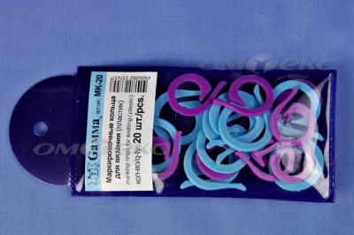 Кольцо маркировочное пластик МК-20, 20 мм для вязания (20 шт) - купить в Нижневартовске. Цена: 88.80 руб.