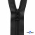 Спиральная молния Т5, 20 см, неразъемная, цвет чёрный - купить в Нижневартовске. Цена: 8.61 руб.