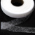 Прокладочная лента (паутинка) DF23, шир. 15 мм (боб. 100 м), цвет белый - купить в Нижневартовске. Цена: 0.93 руб.